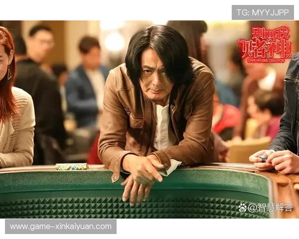 赌神娱乐城：打造最专业的真人赌场娱乐平台推荐